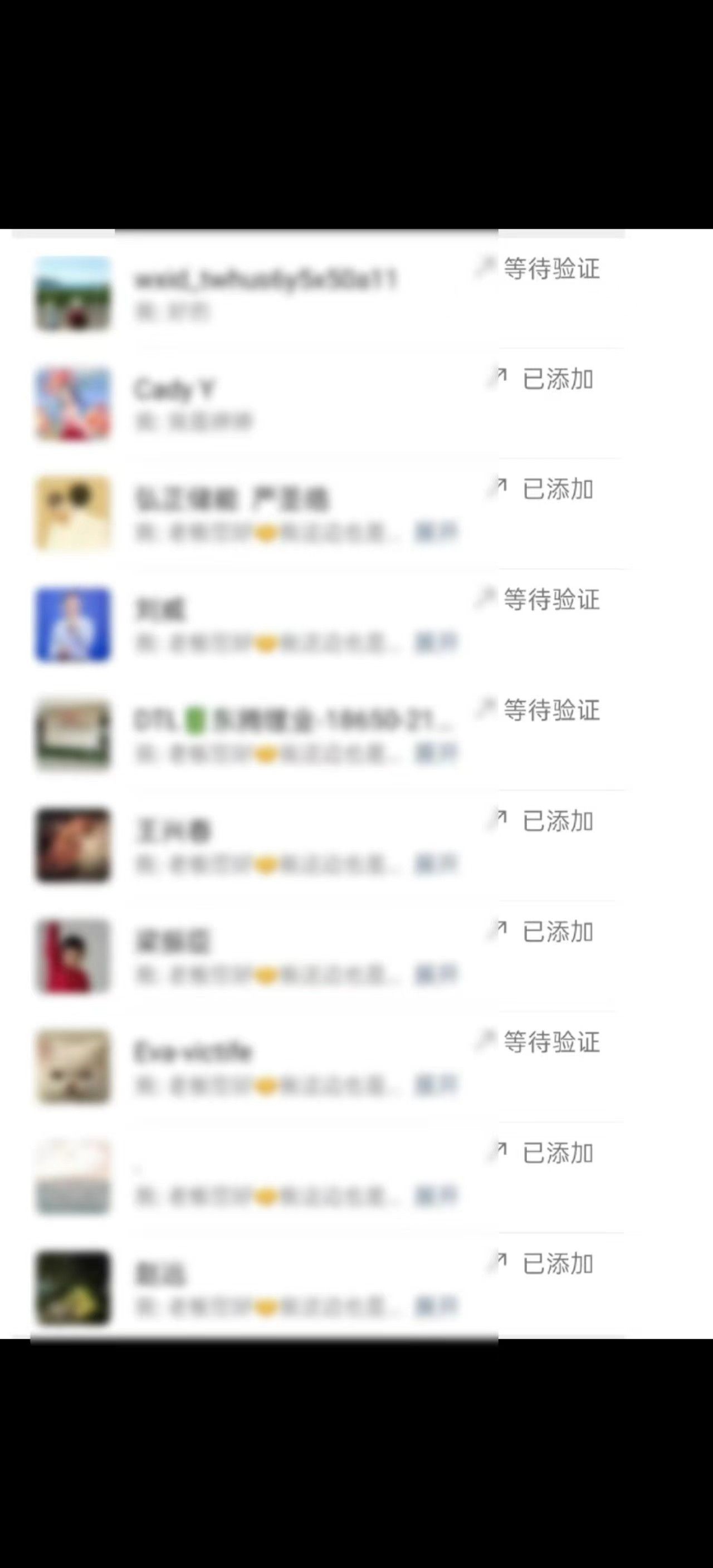 抖音无限截流机日引500+一键操作卷死同行