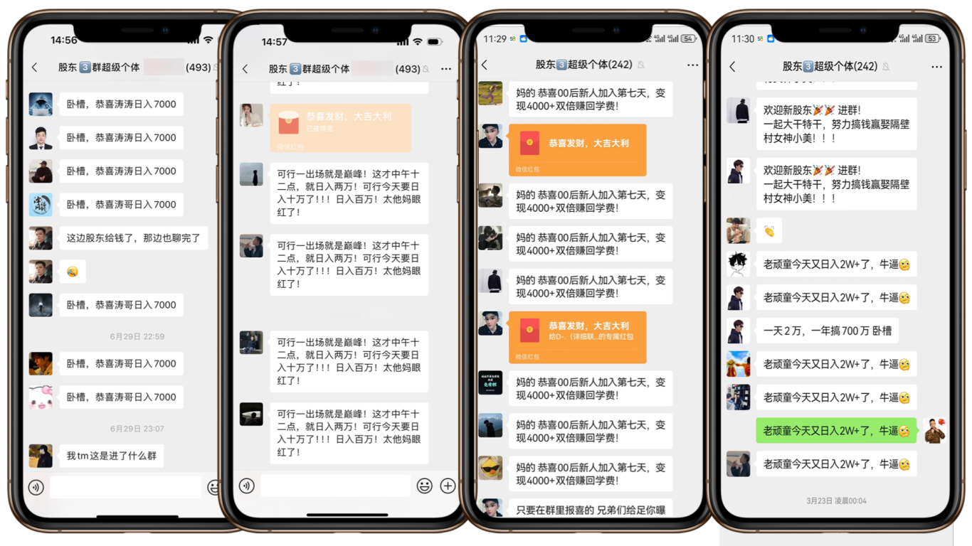 (限时删) 25年3月最新日稳定2000+长久稳定项目!