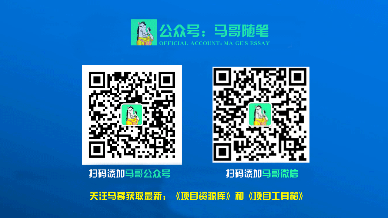 2024年上半年收入已突破200万,我是怎么做到的?看完你就明白了!